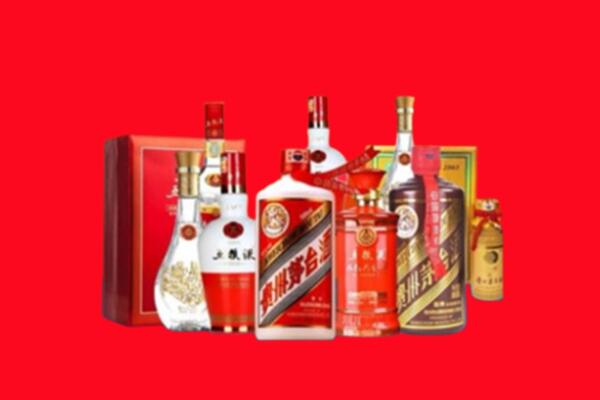 六安金寨县名酒回收值多少钱？