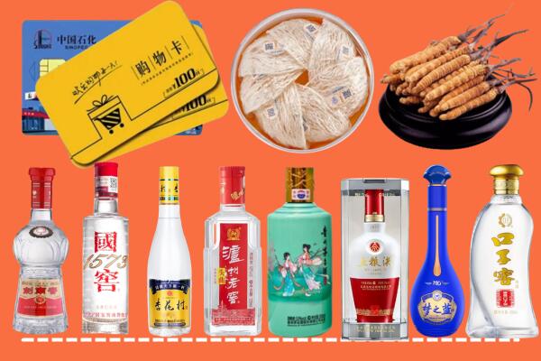 六安金寨县烟酒回收虫草